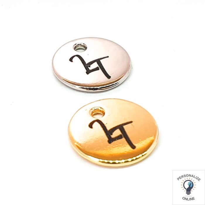 Etiqueta tag personalizada 1.5×1.5 cm